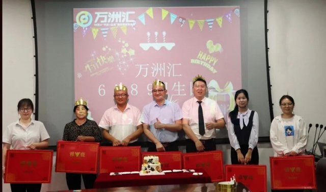 ů������������ͬ�У��ױ����޻����ջᣬ����ʱ�ⲻ���Ȱ�