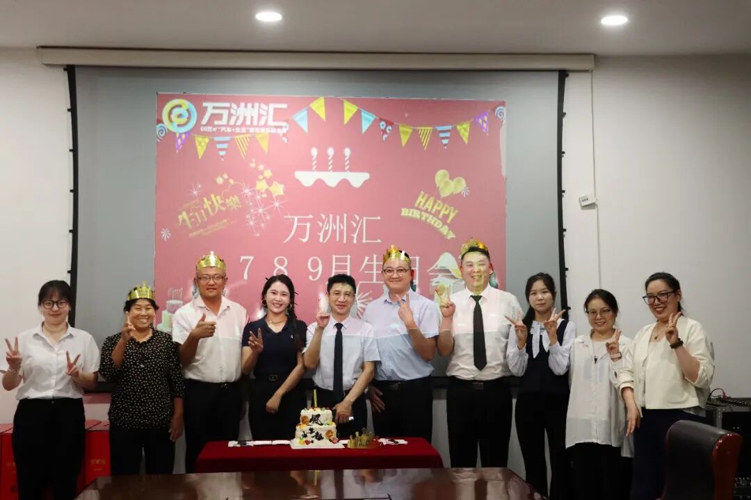 ů������������ͬ�У��ױ����޻����ջᣬ����ʱ�ⲻ���Ȱ�